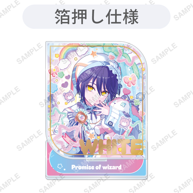 6th Anniversary Premium アクリルスタンド スノウ | 魔法使いの約束