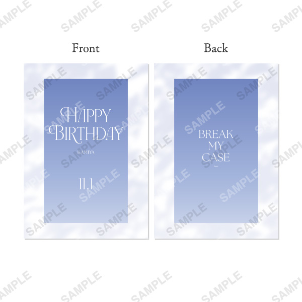 予約商品】HAPPY BIRTHDAY 2026 神家 | ブレイクマイケース HAPPY