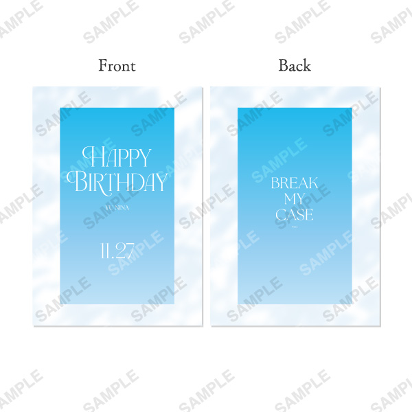 予約商品】HAPPY BIRTHDAY 2026 新名有 | ブレイクマイケース HAPPY