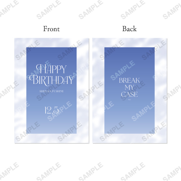 予約商品】HAPPY BIRTHDAY 2026 節見静 | ブレイクマイケース HAPPY