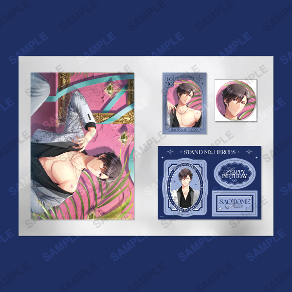トレーディングホログラムカード「UR Card Collection」A | スタンド