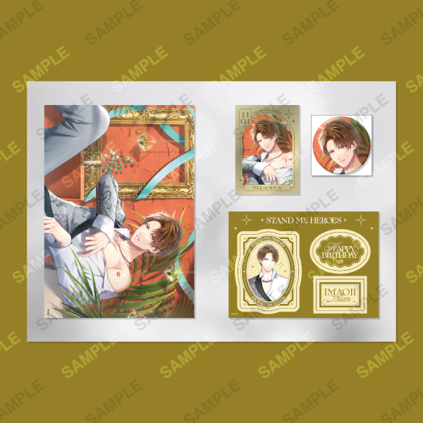 スタンドマイヒーローズ | coly store