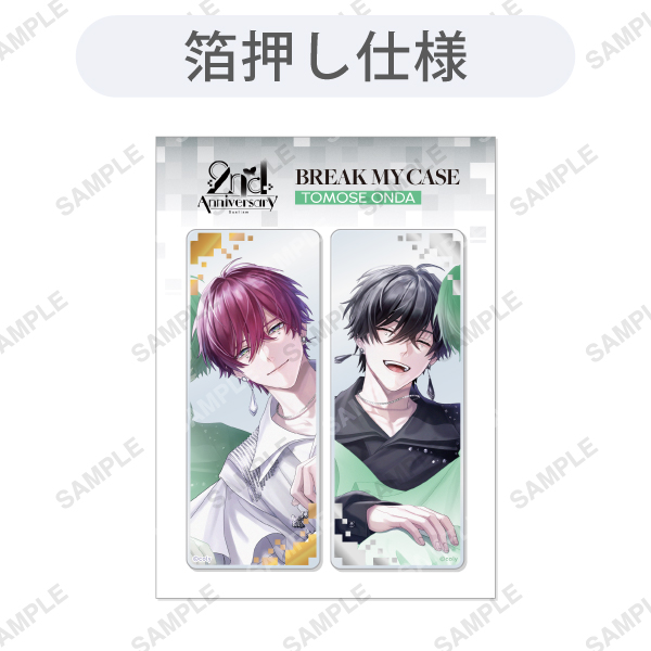 SR Collection 第一弾 ロングアクリルスタンドパネル 恩田灯世