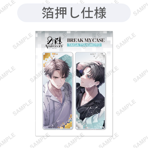 クリアポスターセット 2nd Anniversary 管理部・ 強行部 | ブレイク