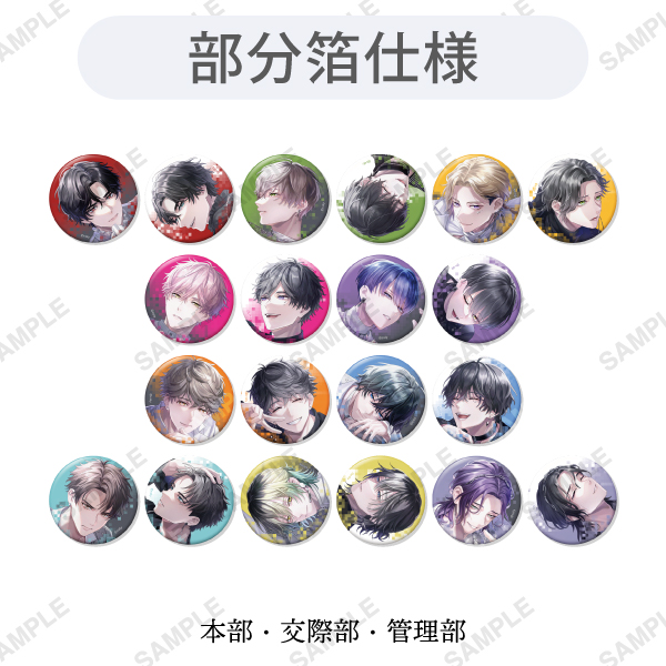 すべての作品 | coly store