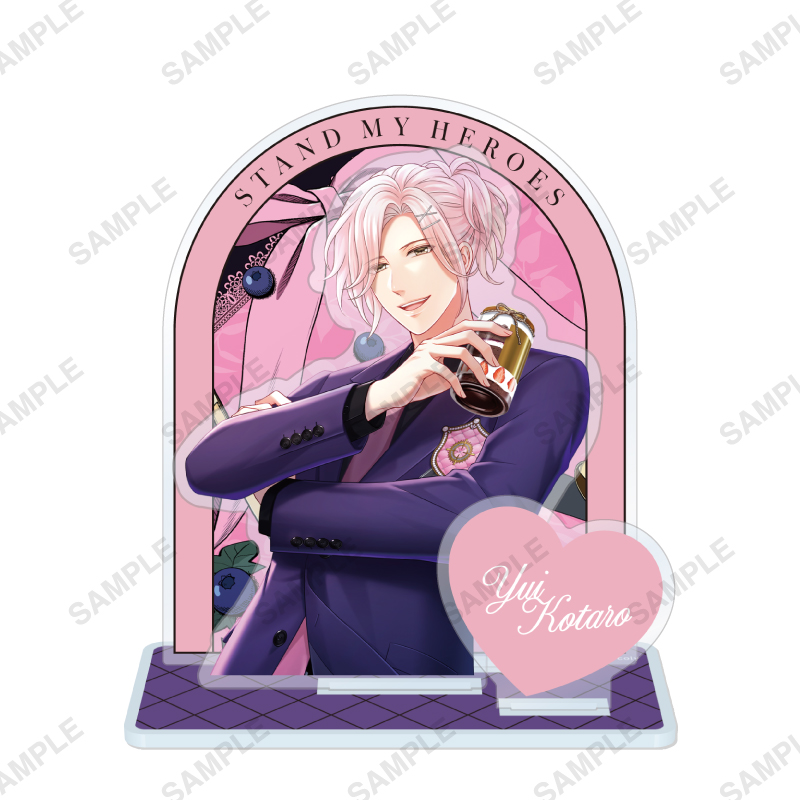 スタマイ 由井孝太郎 アクリルスタンド アクリルスタンド「Sugary Birthday」由井孝太郎 | スタンドマイ