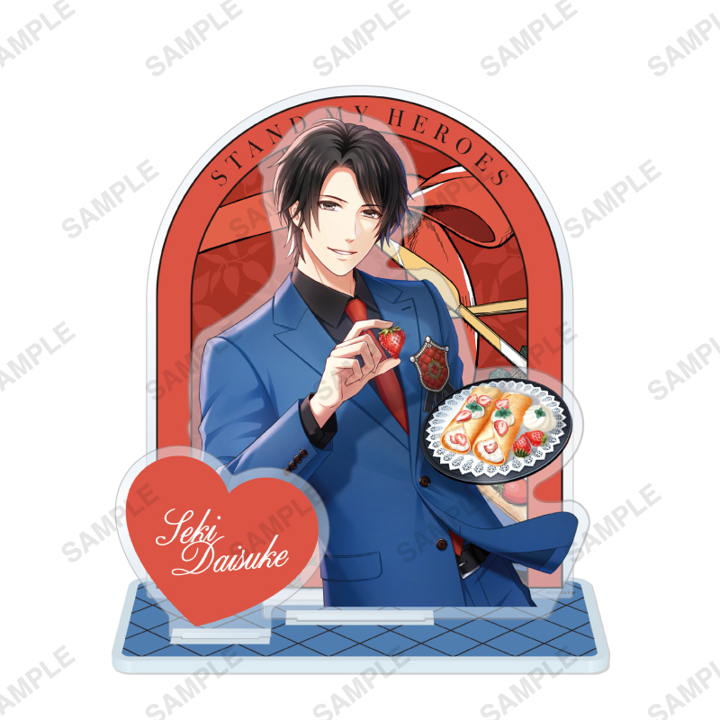 アクリルスタンド「Sugary Birthday」関大輔 | スタンドマイヒーローズ