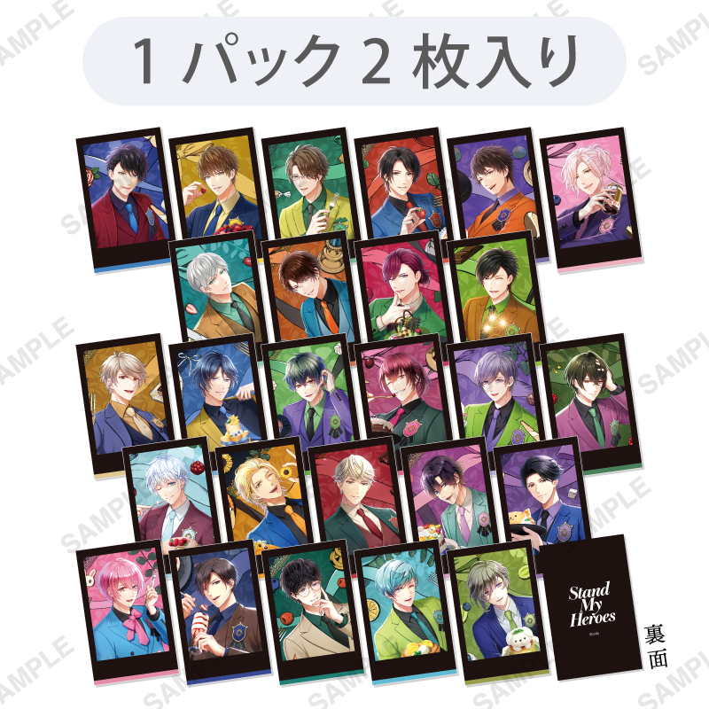 トレーディング缶バッジ「UR Card Collection」A | スタンドマイ