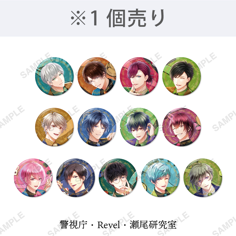 夏目春 缶バッジ フレグランス 80点 スタマイ スタンドマイヒーローズ スタンドマイヒーローズ | coly store