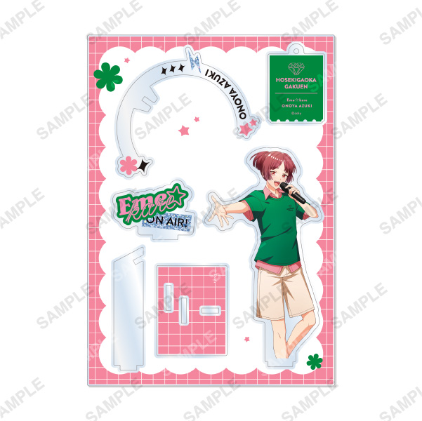 オンエア！ | coly store