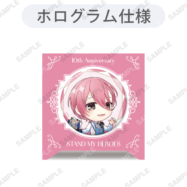 10th Anniversary mini ホログラム缶バッジ 可愛ひかる | スタンドマイ