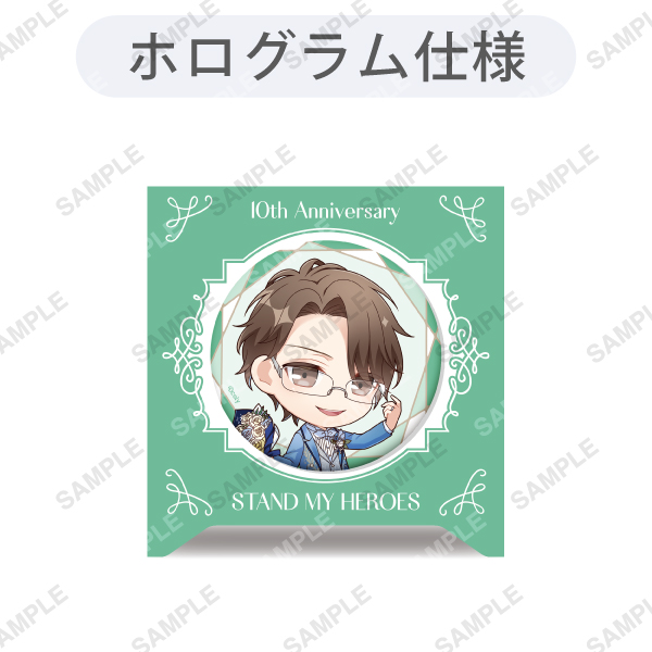 10th Anniversary mini ホログラム缶バッジ 夏目春 | スタンドマイ