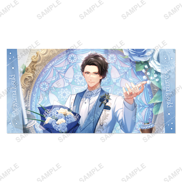 10th Anniversary ビジュアルタオル 青山樹 | スタンドマイヒーローズ