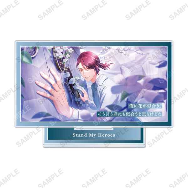 スタンドマイヒーローズ | coly store