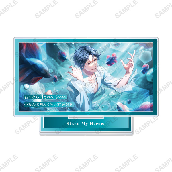 スタンドマイヒーローズ | coly store