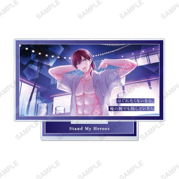 Premium アクリルスタンド 10th Anniversary 服部耀 | スタンドマイ