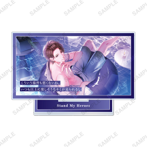 スタンドマイヒーローズ | coly store