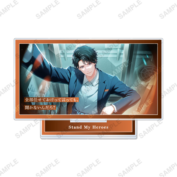 スタンドマイヒーローズ | coly store
