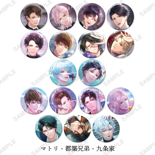 トレーディング缶バッジ「UR Card Collection」第二弾 A | スタンド