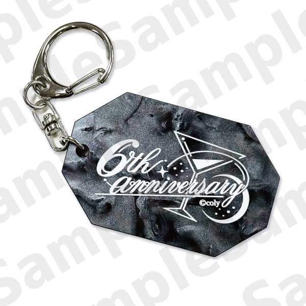 ドラッグ王子とマトリ姫 6th Anniversary キーホルダー