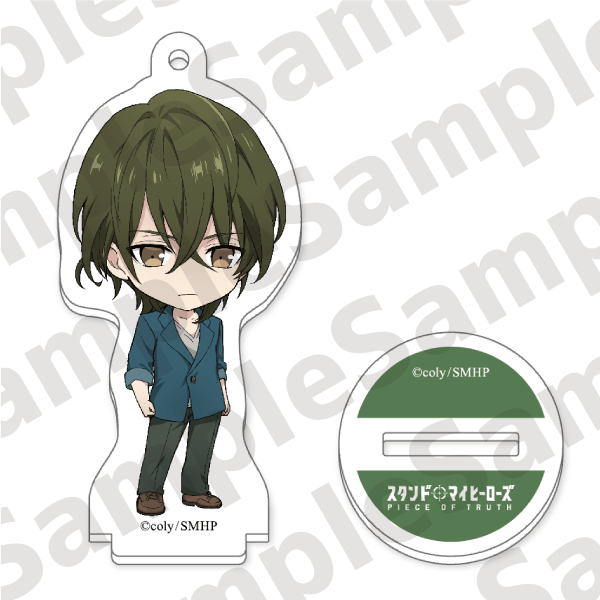 TVアニメ｢スタンドマイヒーローズ｣アクリルスタンドキーホルダー（都築誠）