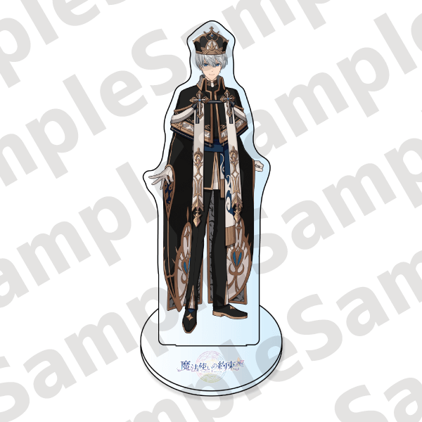 等身アクリルスタンド　第三弾　アーサー