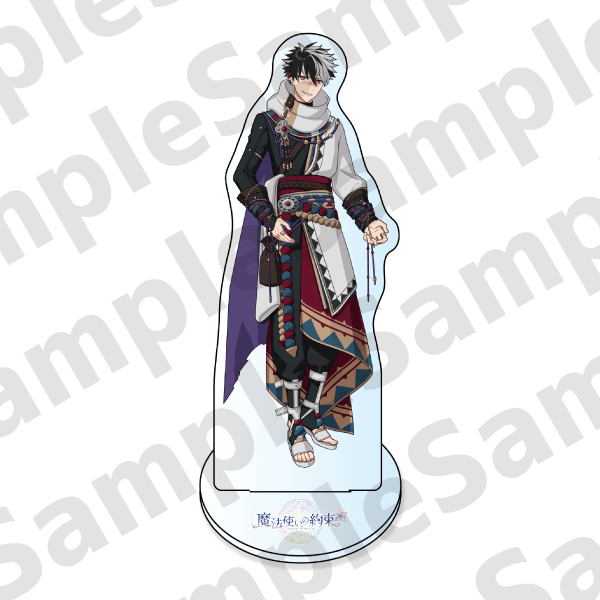 等身アクリルスタンド　第三弾　ブラッドリー