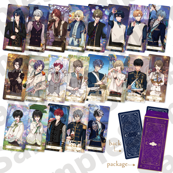 トレーディングマジックカード第五弾 | 魔法使いの約束 しおり・カード