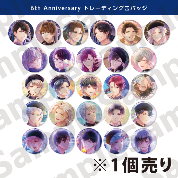 6th Anniversary トレーディング缶バッジ