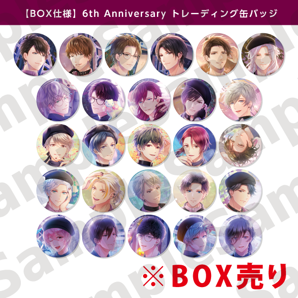 【BOX仕様】6th Anniversary トレーディング缶バッジ