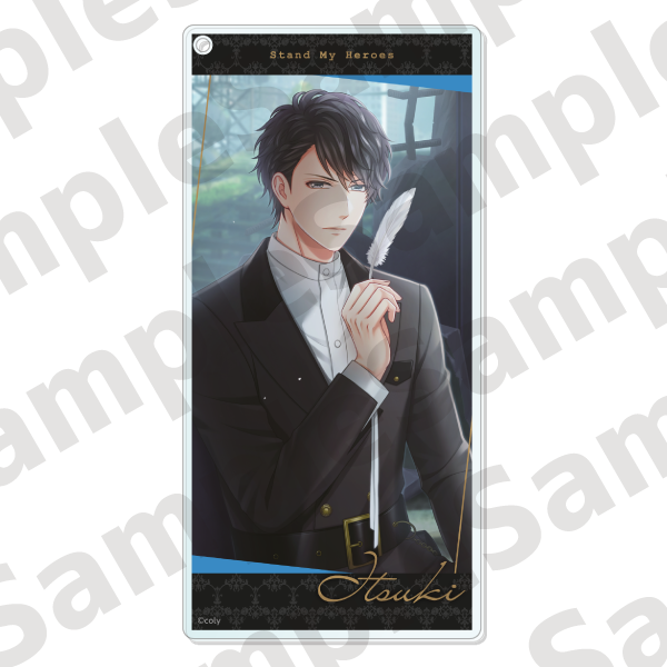 6th Anniversary レクタングルキーホルダー 青山樹