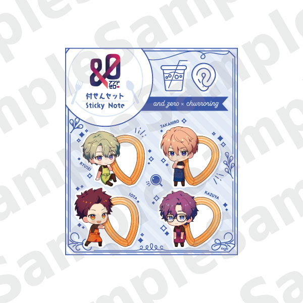 【&0】付せんセット【歌舞輝町特別対策課】