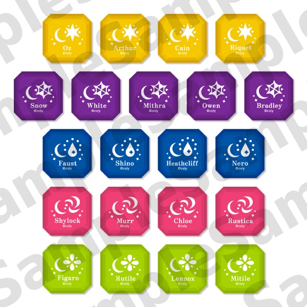 魔法使いの約束 特別上映会~招宴と祝祭のプレリュード~　リングライト