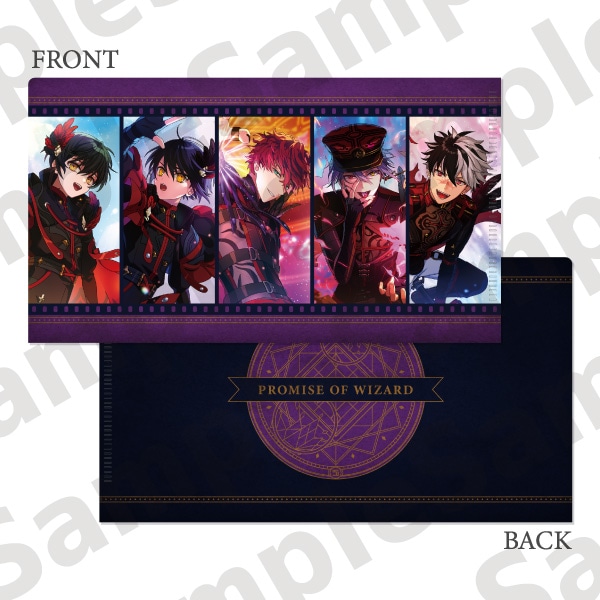 魔法使いの約束 特別上映会~招宴と祝祭のプレリュード~　チケットホルダー　北の国