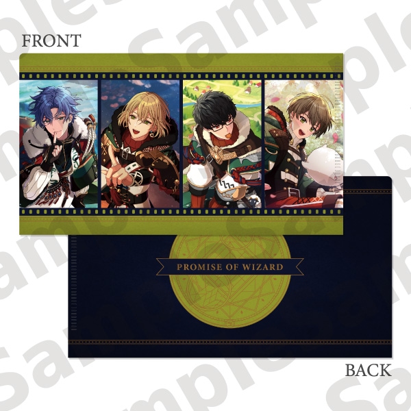 魔法使いの約束 特別上映会~招宴と祝祭のプレリュード~　チケットホルダー　南の国