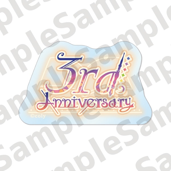 3rd Anniversary クリアステッカー