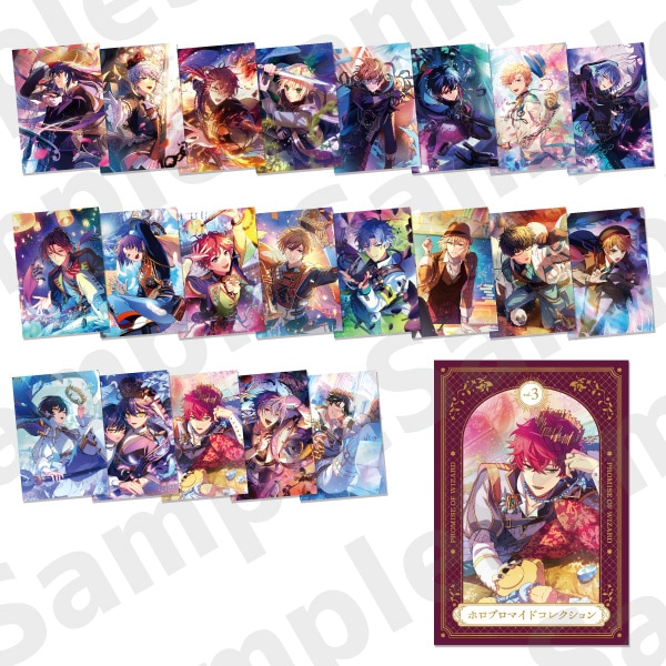 魔法使いの約束シノヒースクリフエチュバラホロブロマイドコレクション 魔法使いの約束シノヒースクリフエチュバラホロブロマイド
