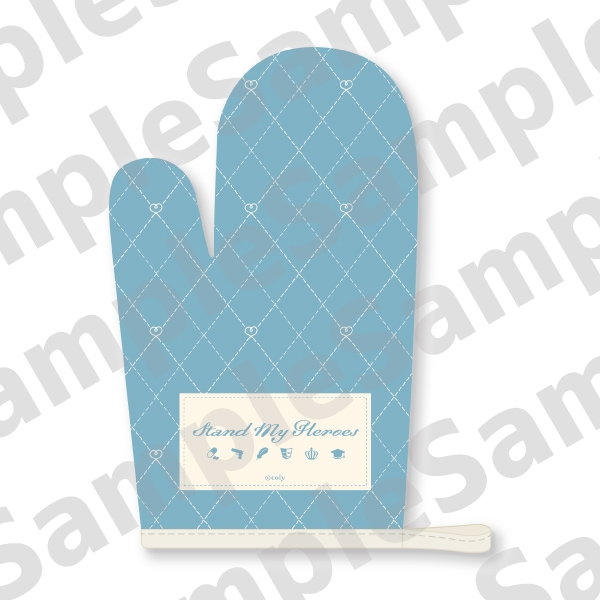 スタンドマイヒーローズ　キッチンミトン