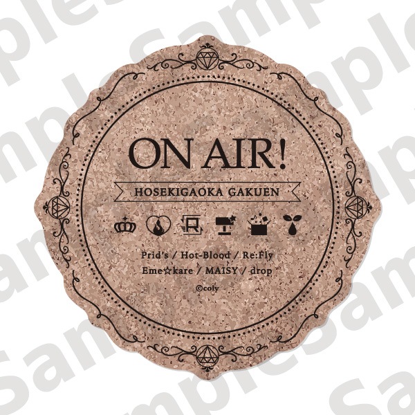 オンエア！コルク鍋敷き