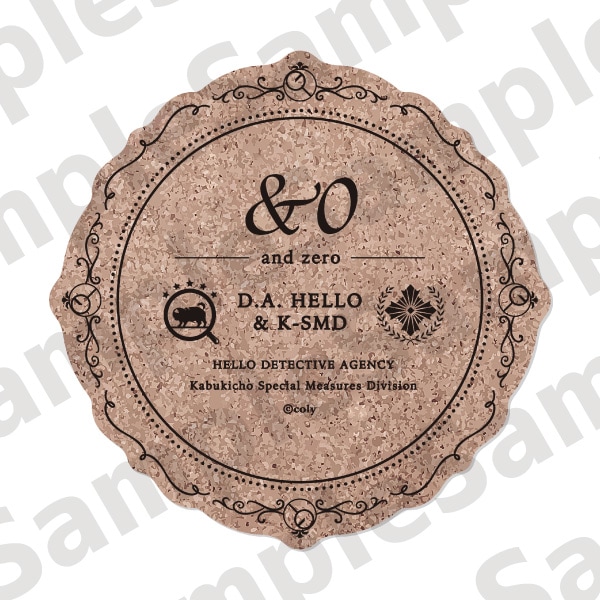 &0 コルク鍋敷き