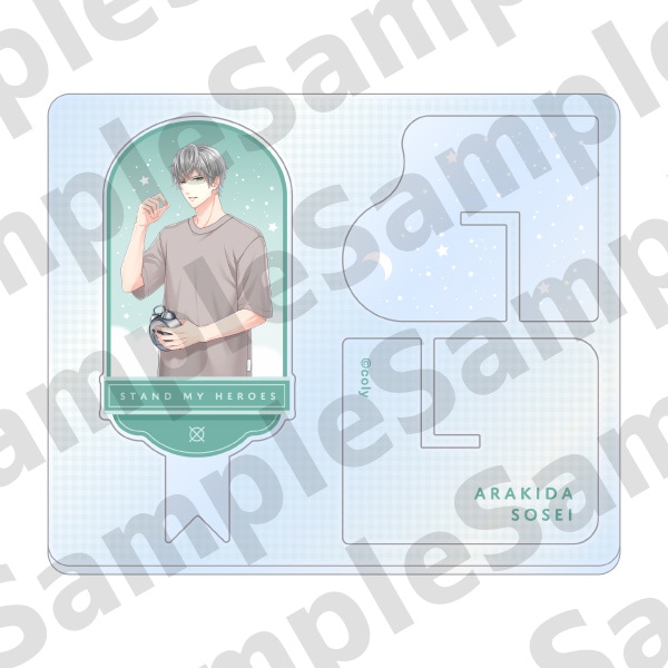 アクリルスタンド「Staying up all night with you」荒木田蒼生