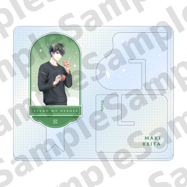 アクリルスタンド「Staying up all night with you」槙慶太