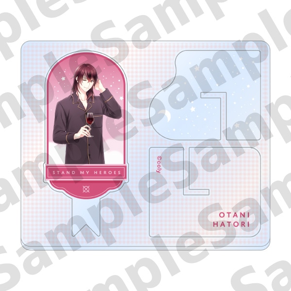 アクリルスタンド「Staying up all night with you」大谷羽鳥