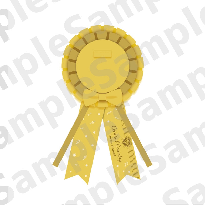 ロゼット　中央の国