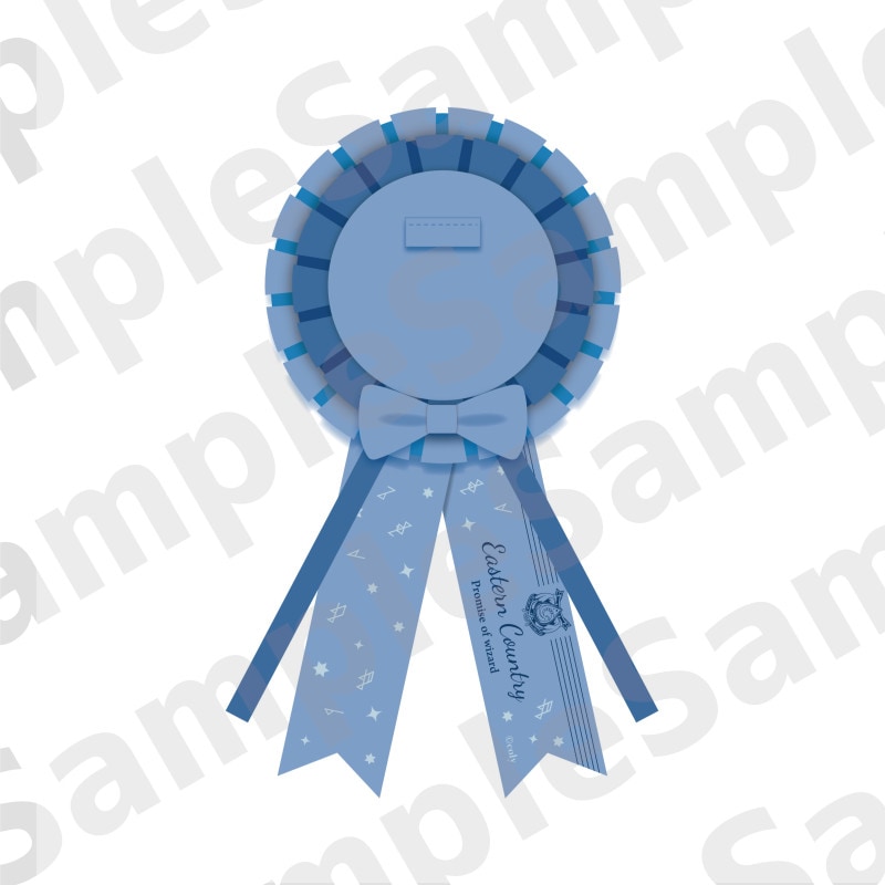 ロゼット　東の国