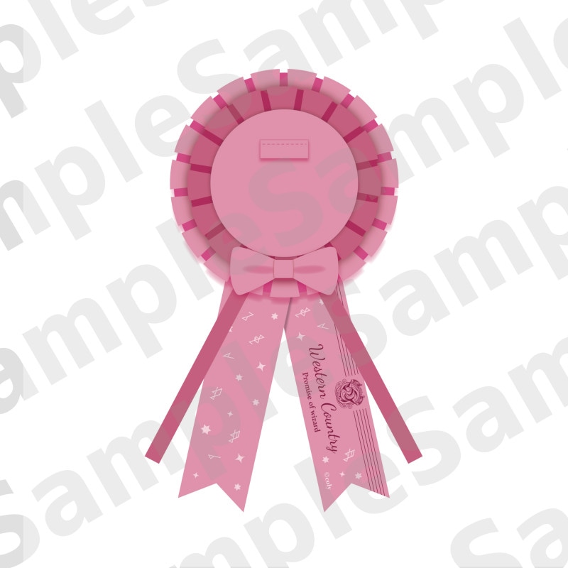 ロゼット　西の国