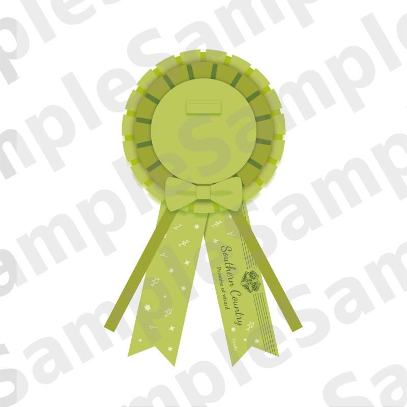 ロゼット　南の国