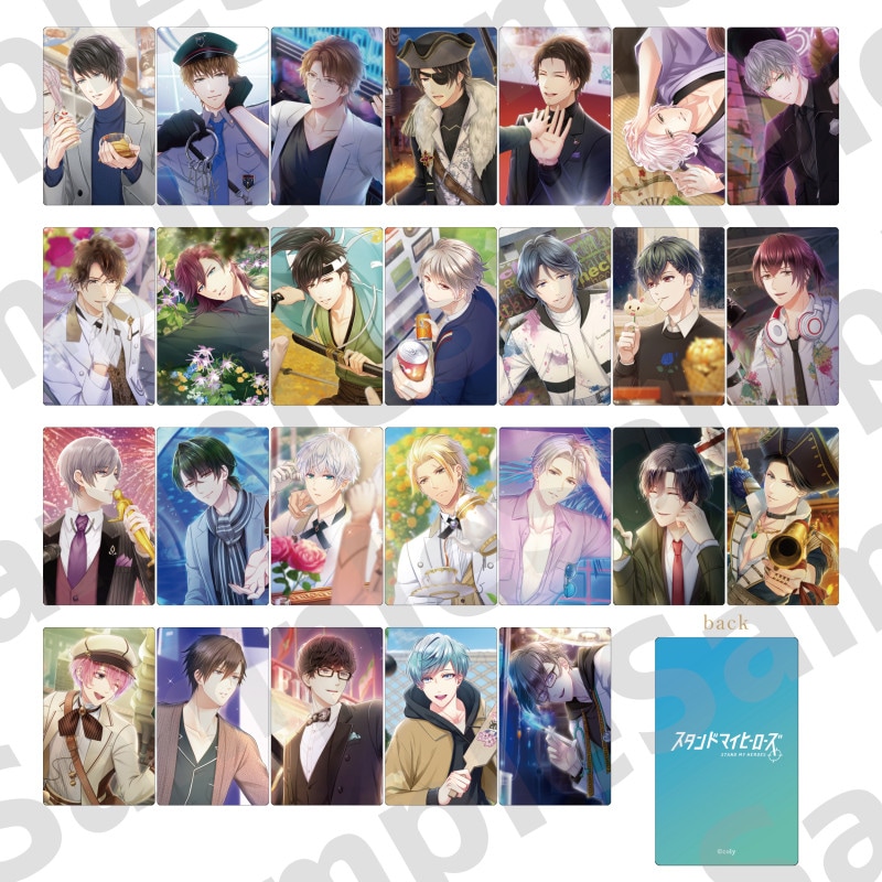 スタンドマイヒーローズ トレーディングホログラムカード