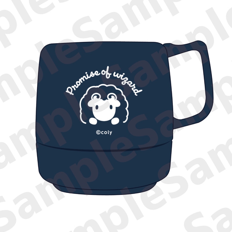 魔法使いの約束　DINEXマグカップ