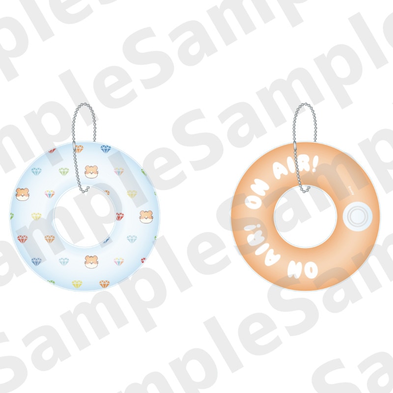 オンエア！　ミニ浮き輪